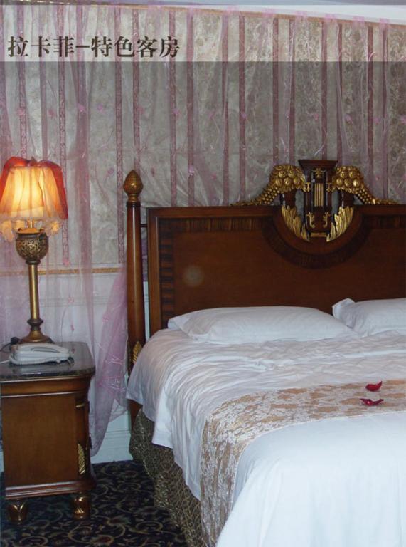 Hotel La Garfield Shanghai